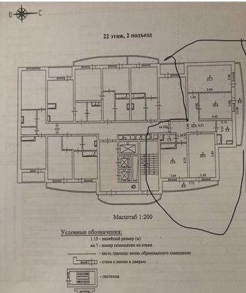 Продажа 3-комнатной квартиры, Краснодар, Казбекская улица,  1