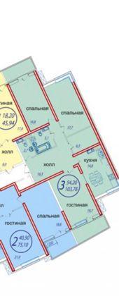 Продажа 3-комнатной квартиры, Краснодар, улица Генерала Шифрина,  7