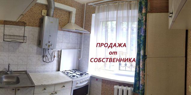 Продажа 3-комнатной квартиры, Краснодар, Славянская улица,  79А