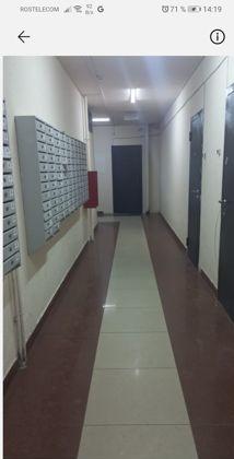 Продажа 1-комнатной квартиры, Краснодар, Восточно-Кругликовская улица,  76/4