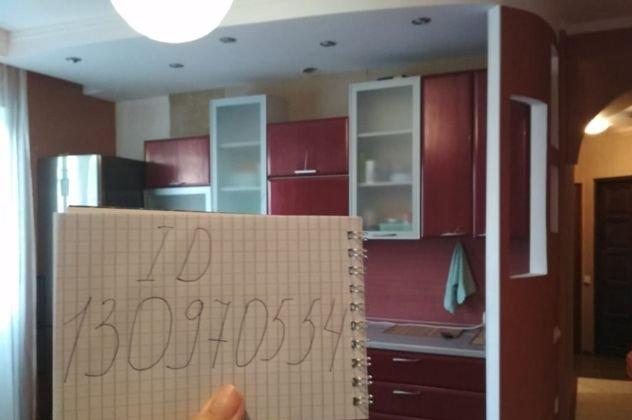 Продажа 1-комнатной квартиры, Краснодар, улица 2-й Квартал Горогороды,  13