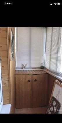 Продажа 2-комнатной квартиры, Краснодар, улица Героя А.А. Аверкиева,  22