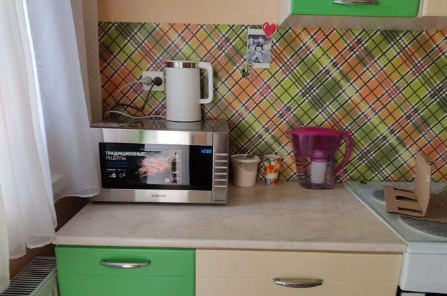 Продажа 1-комнатной квартиры, Краснодар, улица Рахманинова,  35