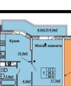 Продажа 1-комнатной квартиры, Краснодар, Тополиная улица,  48