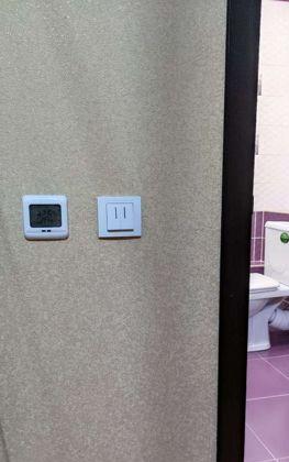 Продажа 1-комнатной квартиры, Краснодар, улица Евгении Жигуленко,  4