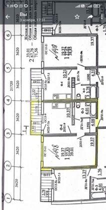 Продажа 1-комнатной квартиры, Краснодар, Дальний проезд,  3
