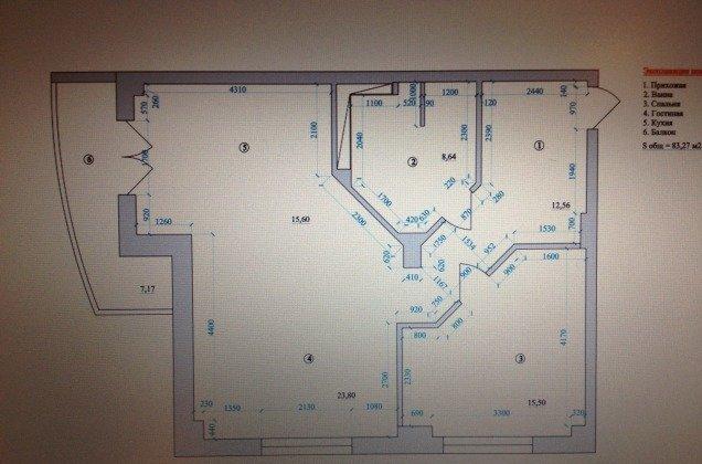 Продажа 2-комнатной квартиры, Краснодар, Промышленная улица,  19/2