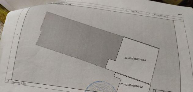 Продажа 3-комнатной квартиры, Краснодар, Октябрьская улица,  57