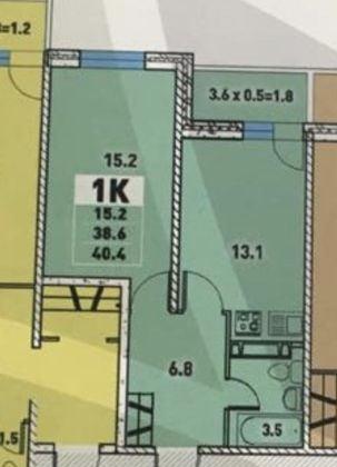 Продажа 1-комнатной квартиры, Краснодар, Круговая улица,  4Вк3