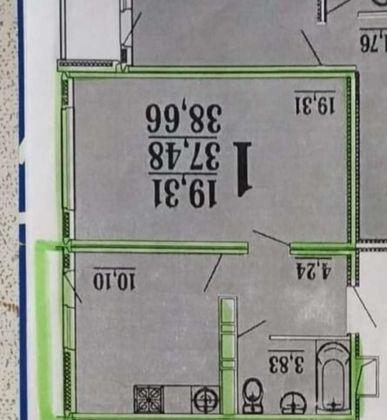 Продажа 1-комнатной квартиры, Краснодар, улица Героев-Разведчиков,  21/1