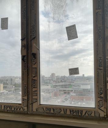 Продажа 2-комнатной квартиры, Краснодар, Октябрьская улица,  181/2