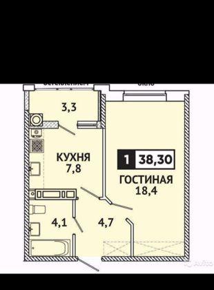 Продажа 1-комнатной квартиры, Краснодар, улица им. Героя Яцкова И.В.,  9к3