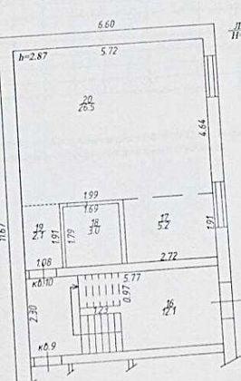 Продажа 1-комнатной квартиры, Краснодар, Агрохимическая улица,  57