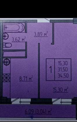 Продажа 1-комнатной квартиры, Краснодар, улица Евгении Жигуленко,  3к1