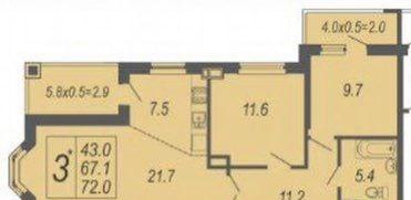 Продажа 3-комнатной квартиры, Краснодар, улица Адмирала Серебрякова,  3к2