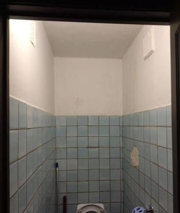 Продажа 2-комнатной квартиры, Краснодар, проспект Чекистов,  29