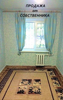 Продажа 3-комнатной квартиры, Краснодар, Славянская улица,  79А