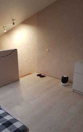 Продажа 1-комнатной квартиры, Краснодар, улица Генерала Петрова,  41