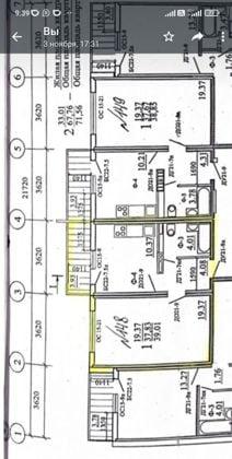 Продажа 1-комнатной квартиры, Краснодар, Дальний проезд,  3