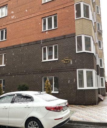 Продажа 2-комнатной квартиры, Краснодар, улица им. Героя Яцкова И.В.,  19к1