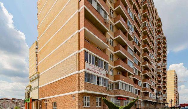 Продажа 2-комнатной квартиры, Краснодар, улица Петра Метальникова,  26