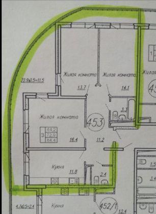 Продажа 3-комнатной новостройки, Краснодар, Гаражная улица,  87