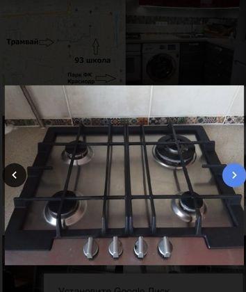 Продажа 1-комнатной квартиры, Краснодар, улица имени 40-летия Победы,  146/4