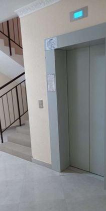 Продажа 1-комнатной квартиры, Краснодар, улица имени В.М. Комарова,  21