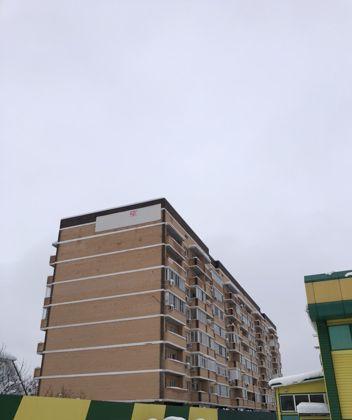 Продажа 1-комнатной квартиры, Краснодар, Российская улица,  337