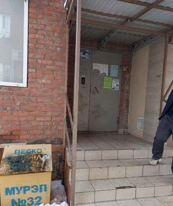 Продажа 1-комнатной квартиры, Краснодар, Алма-Атинская улица,  2Г