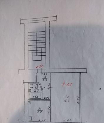 Продажа 1-комнатной квартиры, Краснодар, улица Тургенева,  120