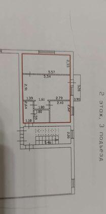 Продажа 2-комнатной квартиры, Краснодар, Красная улица,  161