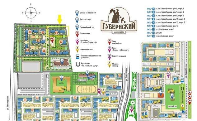 Продажа 1-комнатной квартиры, Краснодар, улица имени Героя Георгия Бочарникова,  8