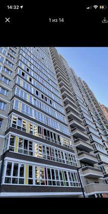 Продажа 2-комнатной квартиры, Краснодар, улица имени Героя Георгия Бочарникова,  1