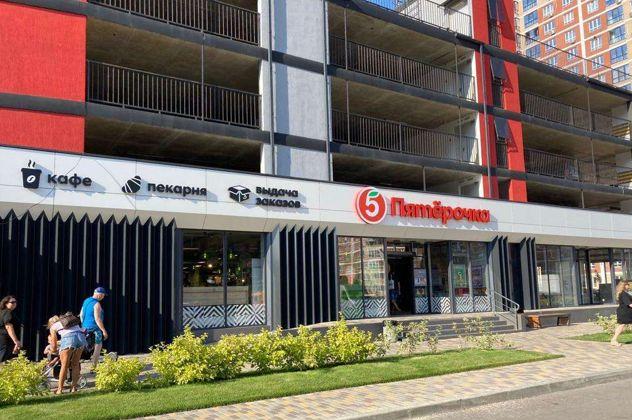 Продажа 3-комнатной квартиры, Краснодар, улица Героев-Разведчиков,  6к3