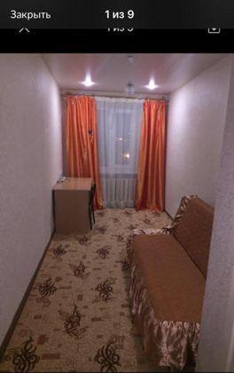 Продажа 2-комнатной квартиры, Краснодар, улица Коммунаров,  201