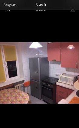 Продажа 2-комнатной квартиры, Краснодар, улица Коммунаров,  201