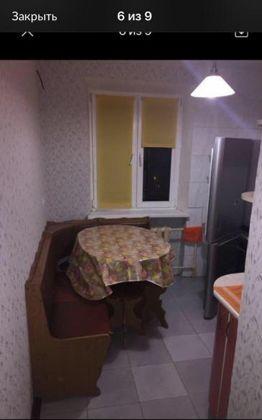 Продажа 2-комнатной квартиры, Краснодар, улица Коммунаров,  201