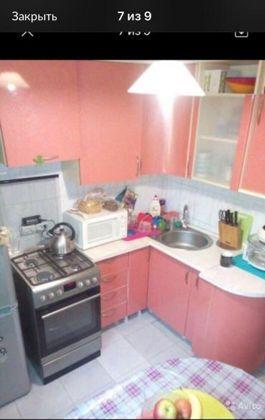 Продажа 2-комнатной квартиры, Краснодар, улица Коммунаров,  201