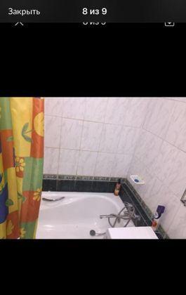 Продажа 2-комнатной квартиры, Краснодар, улица Коммунаров,  201