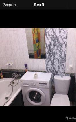 Продажа 2-комнатной квартиры, Краснодар, улица Коммунаров,  201