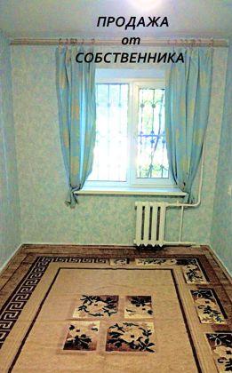 Продажа 3-комнатной квартиры, Краснодар, Славянская улица,  79А