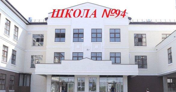 Продажа 1-комнатной квартиры, Краснодар, улица Куликова Поля,  35