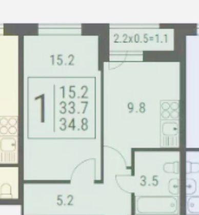 Продажа 1-комнатной квартиры, Краснодар, улица Евгении Жигуленко,  13к2