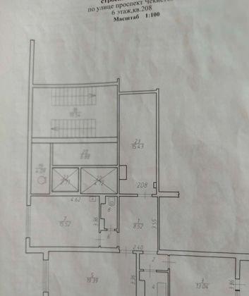 Продажа 2-комнатной квартиры, Краснодар, проспект Чекистов,  24/1