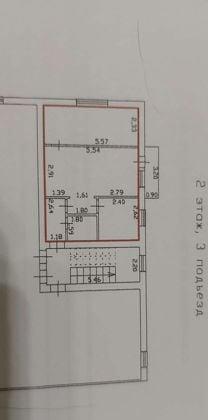Продажа 2-комнатной квартиры, Краснодар, Красная улица,  161