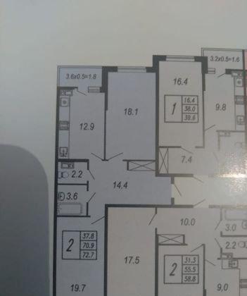 Продажа 2-комнатной квартиры, Краснодар, Адмиралтейский бульвар,  3к3