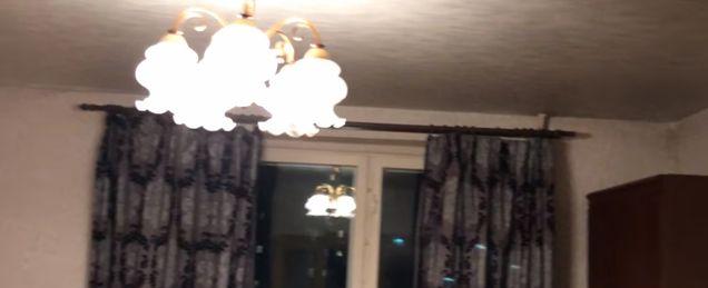 Продажа 2-комнатной квартиры, Краснодар, улица Петра Метальникова,  13