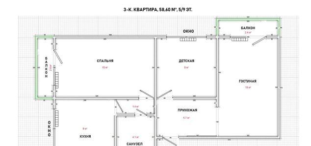Продажа 3-комнатной квартиры, Краснодар, улица Воровского,  219