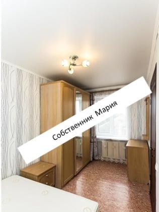 Продажа 2-комнатной квартиры, Краснодар, Песчаный проезд,  5
